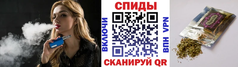 БУТИРАТ жидкий экстази Кяхта