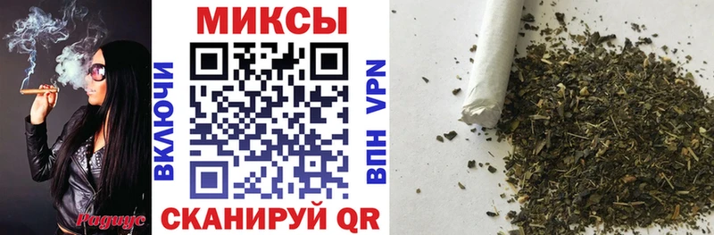 БУТИРАТ 1.4BDO Кяхта