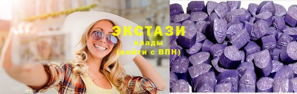 трава Белокуриха