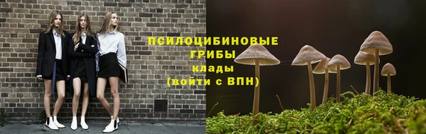 кокаин перу Белоозёрский