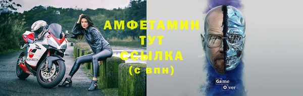 кокаин перу Белоозёрский
