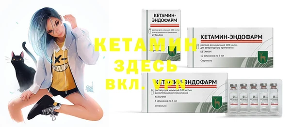 кокаин перу Белоозёрский