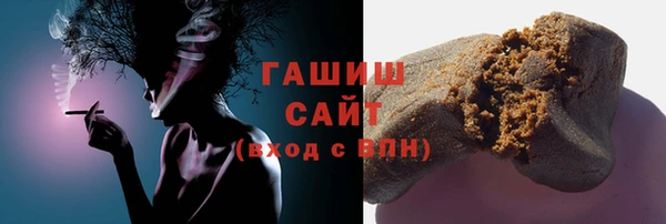 кокаин перу Белоозёрский