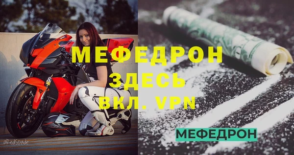 кокаин перу Белоозёрский