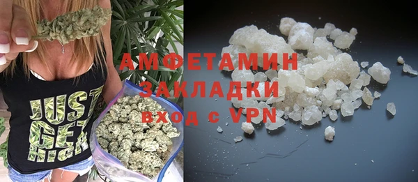 гашишное масло Сосновка