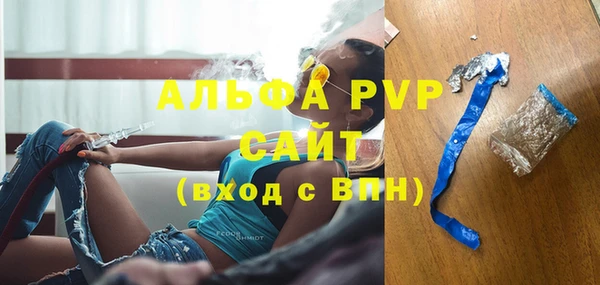 кокаин перу Белоозёрский
